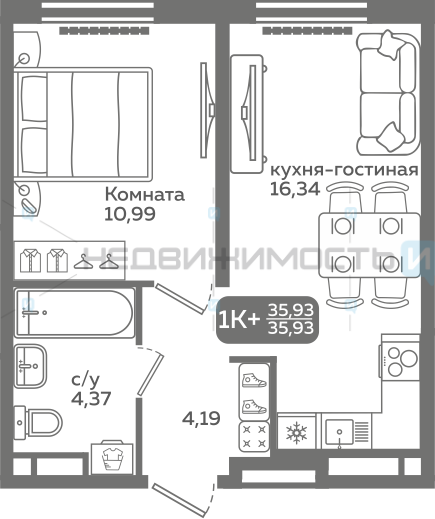 1 комн., 35.93м2, 15/21, Меридиан Слобода, Тюмень