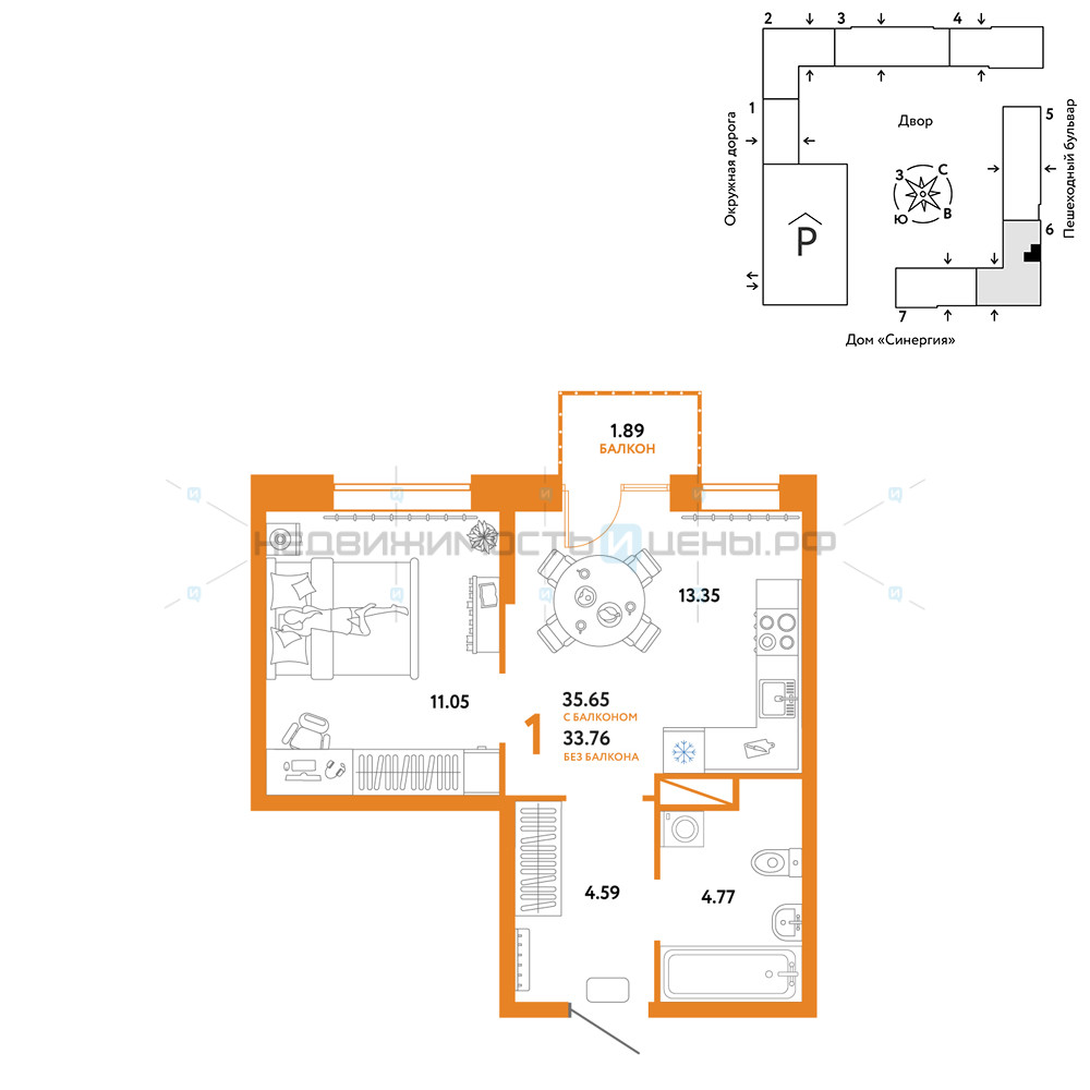 1 комн., 35.65м2, 4/16, Юнион, Тюмень