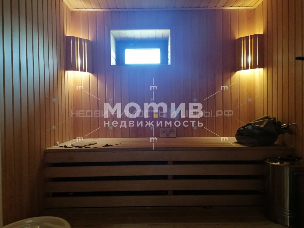 Дом, 256.9м2, Тюмень