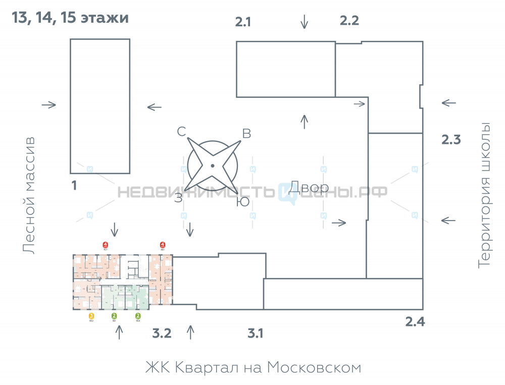 1 комн., 38м2, 15/15, Астро, Тюмень