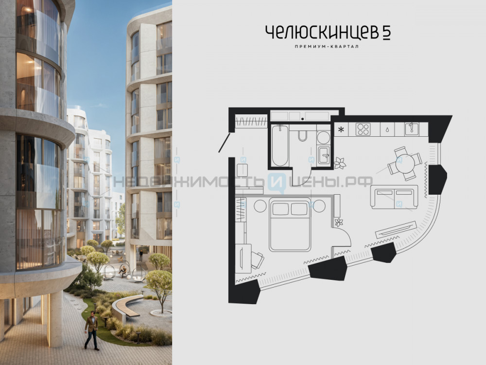 1 комн., 39.8м2, 4/9, Челюскинцев 5, Тюмень