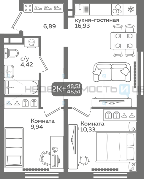 2 комн., 48.51м2, 4/21, Меридиан Слобода, Тюмень