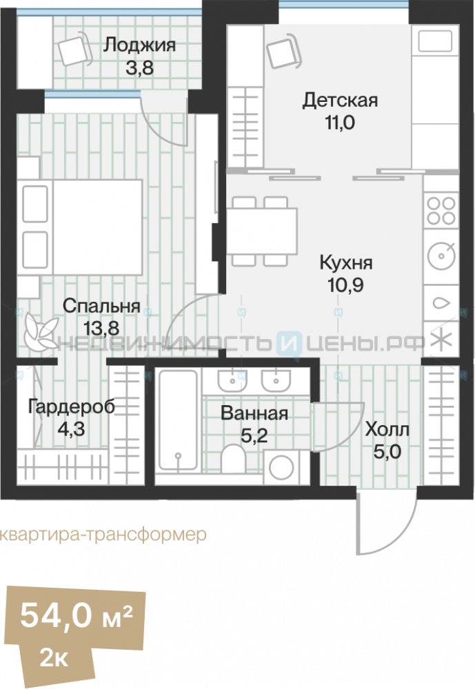 1 комн., 51.99м2, 4/4, Эклипт, Тюмень