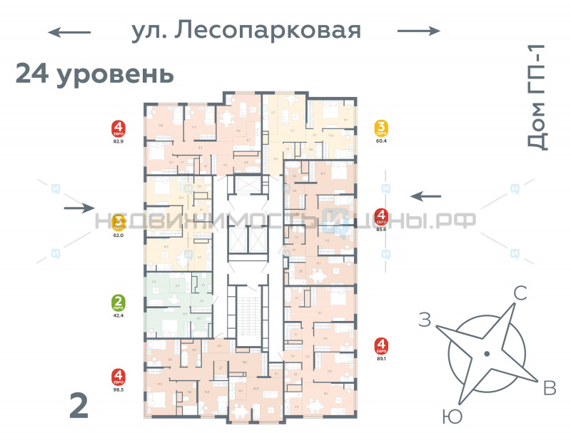 4 комн., 85.6м2, 24/24, Чистые пруды, Тюмень