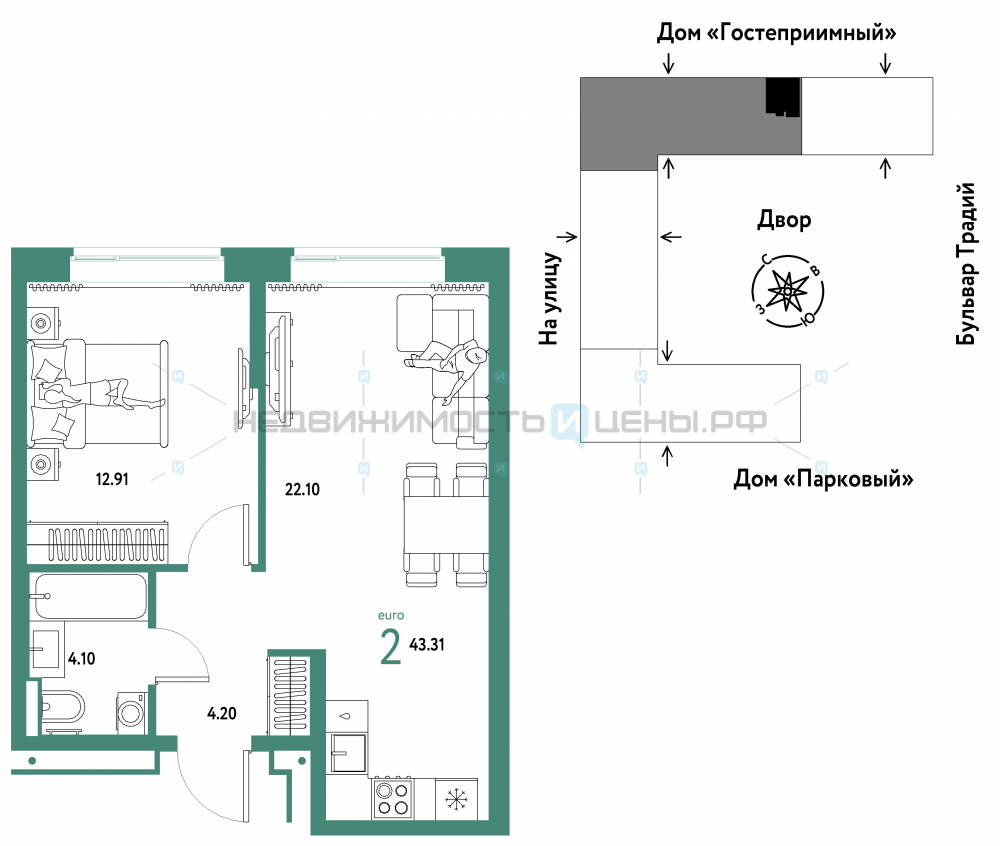 2 комн., 43.31м2, 6/15, Домашний, Тюмень
