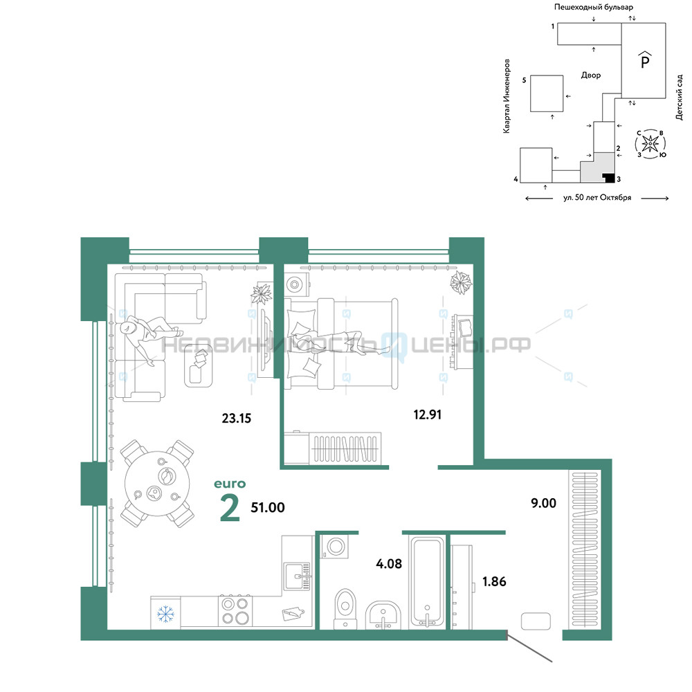 2 комн., 51м2, 9/25, Сердце Сибири, Тюмень