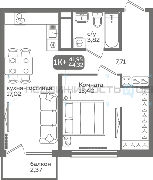 1 комн., 41.95м2, 11/21, Меридиан Слобода, Тюмень