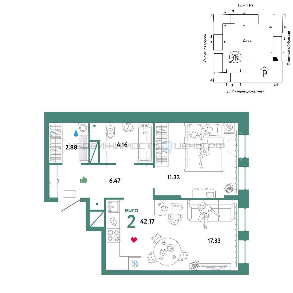 2 комн., 42.17м2, 9/16, Юнион, Тюмень