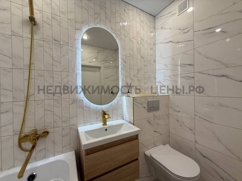 1 комн., 34м2, 9/14, Мотивы, Тюмень
