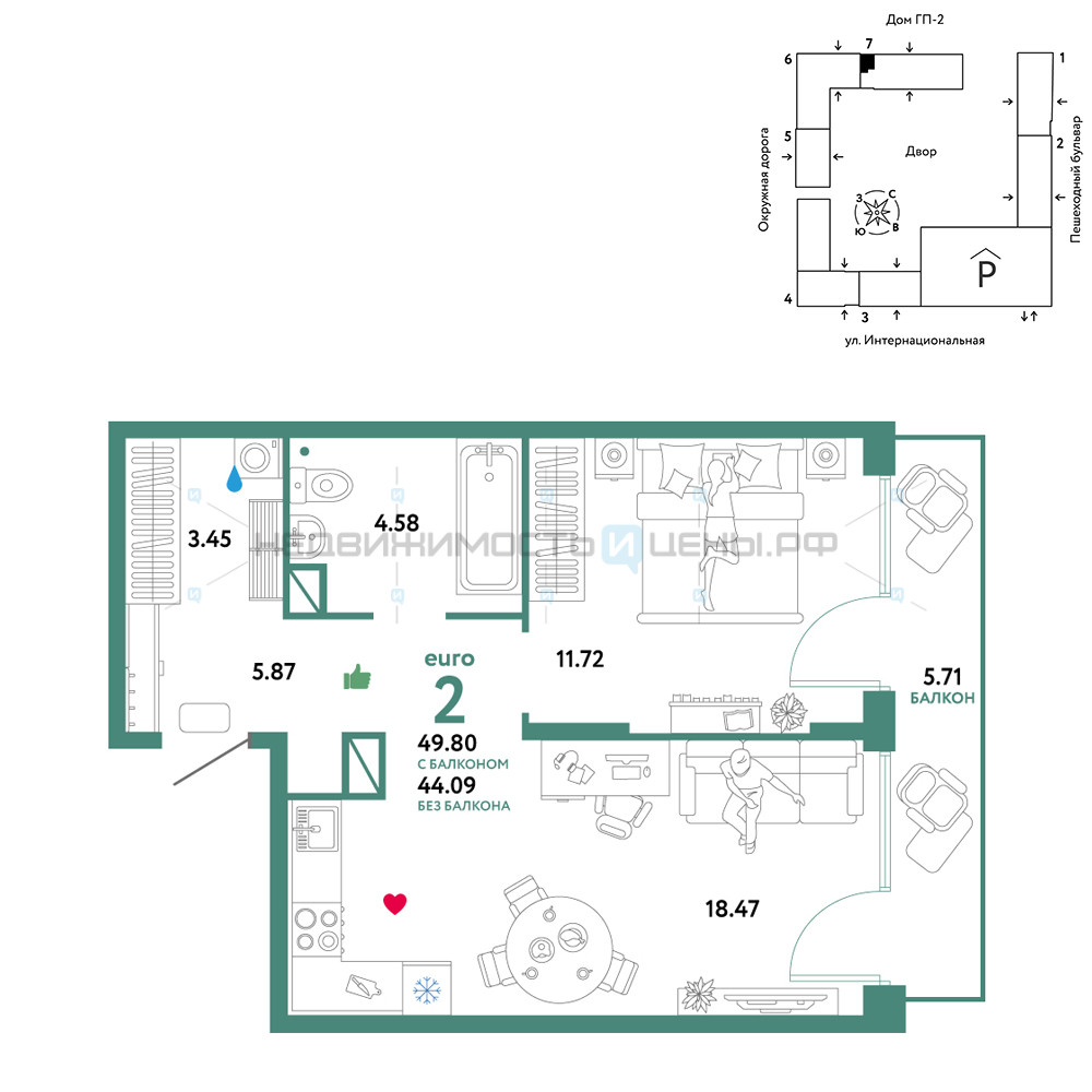 2 комн., 49.8м2, 4/16, Юнион, Тюмень