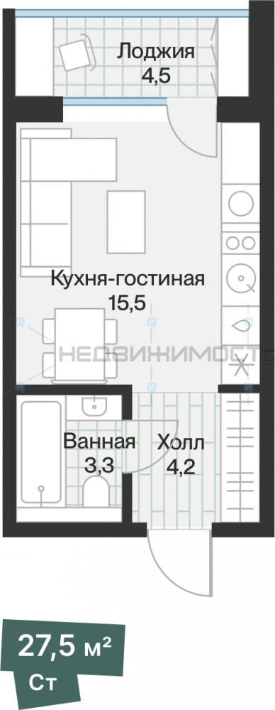 Студия, 23.1м2, 2/4, Эклипт, Тюмень