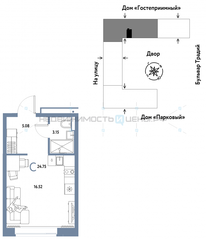 Студия, 24.75м2, 5/15, Домашний, Тюмень