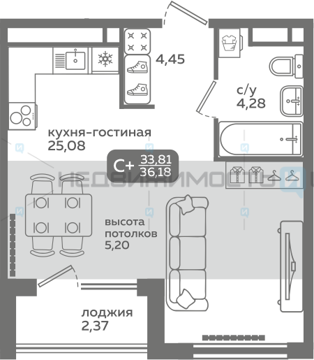 1 комн., 33.81м2, 16/21, Меридиан Слобода, Тюмень
