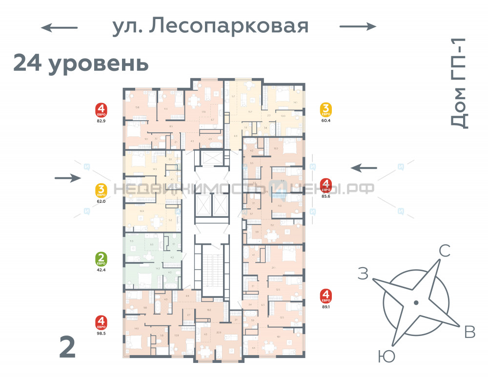 2 комн., 62м2, 24/24, Чистые пруды, Тюмень
