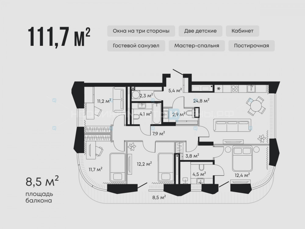 4 комн., 111.7м2, 2/9, Челюскинцев 5, Тюмень