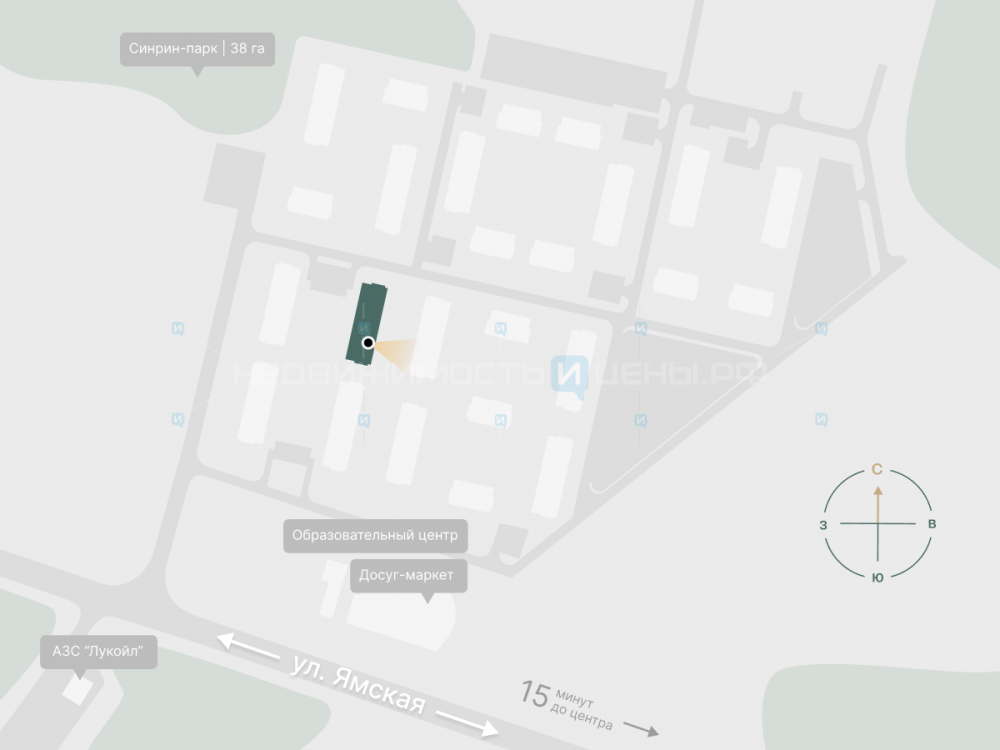 Студия, 23м2, 2/4, Эклипт, Тюмень