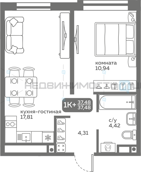 1 комн., 37.48м2, 3/20, Меридиан Слобода, Тюмень