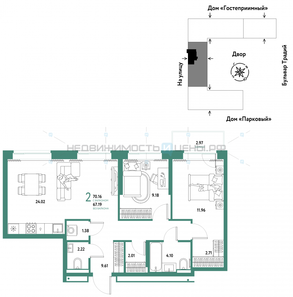 3 комн., 70.16м2, 9/15, Домашний, Тюмень
