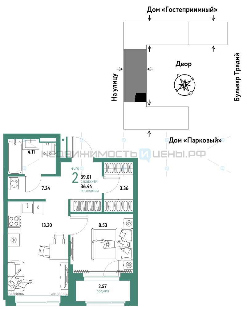 2 комн., 39.01м2, 5/15, Домашний, Тюмень