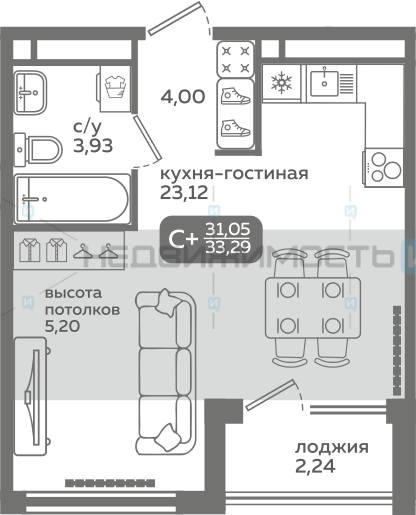 1 комн., 31.05м2, 16/21, Меридиан Слобода, Тюмень
