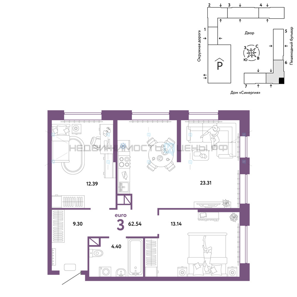 3 комн., 62.54м2, 7/16, Юнион, Тюмень