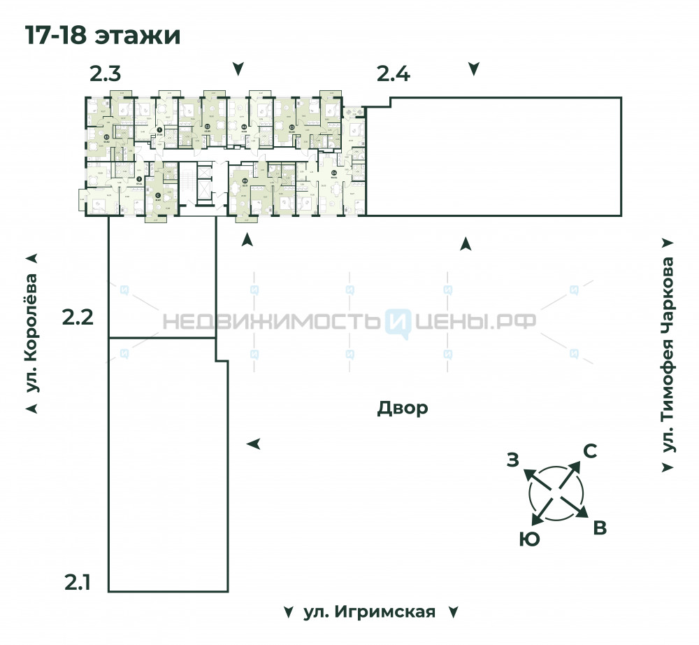 2 комн., 43.89м2, 18/18, Игрим, Тюмень