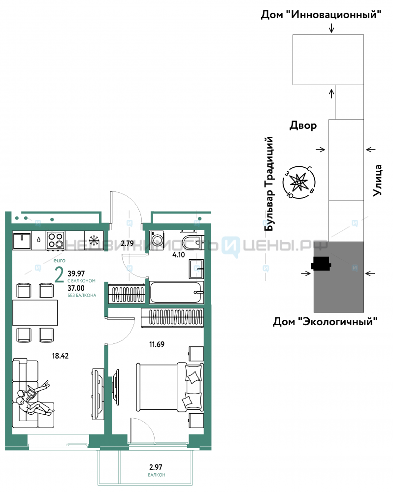2 комн., 39.97м2, 4/15, Домашний, Тюмень