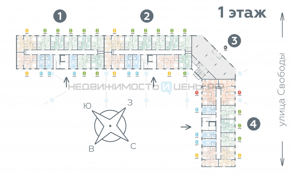 Студия, 21.52м2, 5/5, Счастье, Тюмень