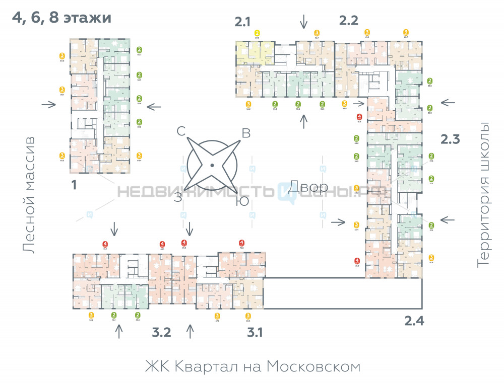 1 комн., 46.3м2, 8/15, Астро, Тюмень