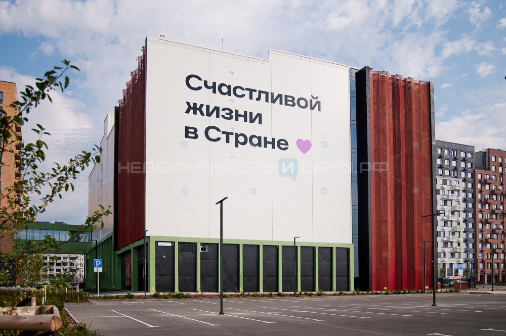2 комн., 35.63м2, 4/15, Домашний, Тюмень