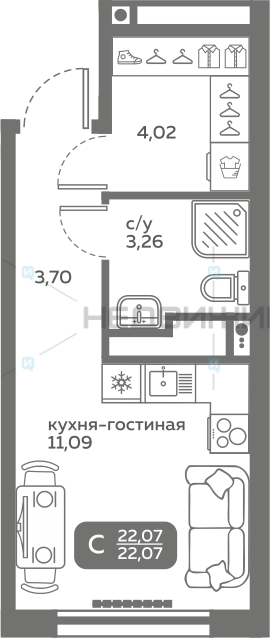 1 комн., 22.07м2, 8/20, Меридиан Слобода, Тюмень