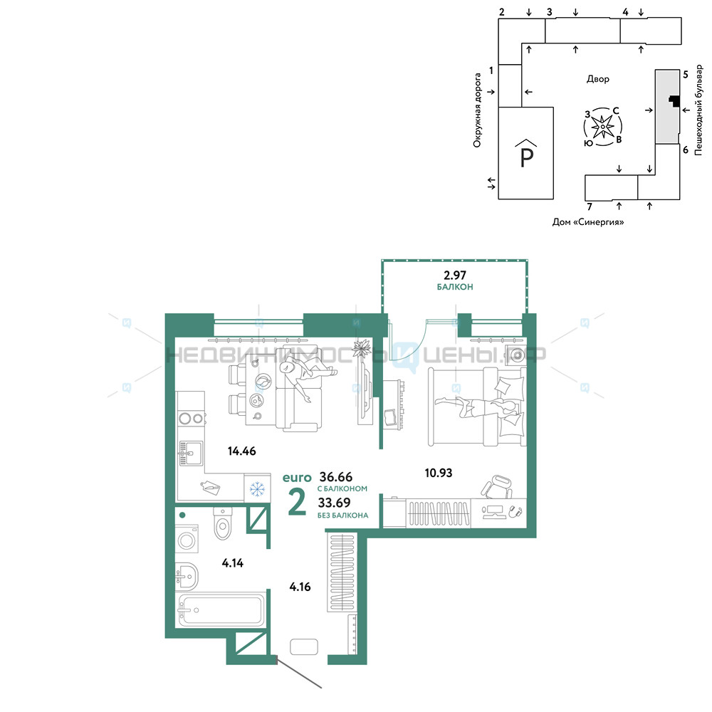 2 комн., 36.66м2, 5/16, Юнион, Тюмень