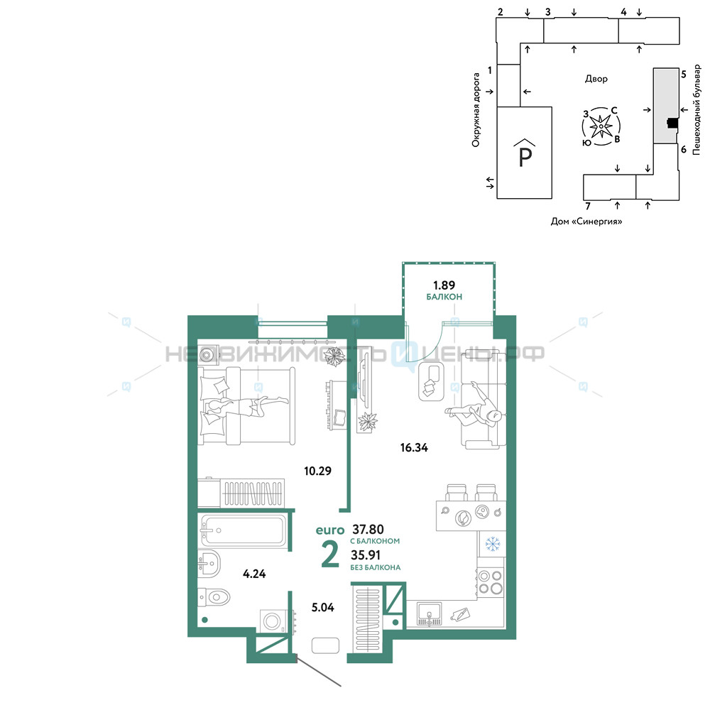 2 комн., 37.8м2, 11/16, Юнион, Тюмень