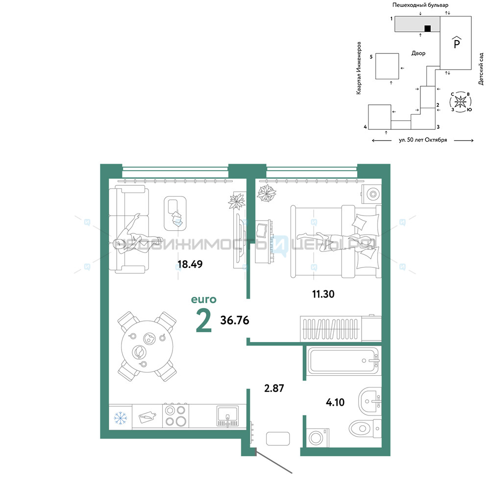 2 комн., 36.76м2, 8/25, Сердце Сибири, Тюмень