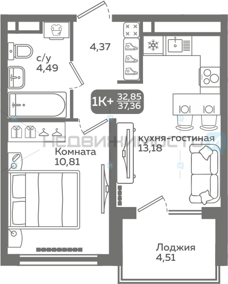 1 комн., 32.85м2, 5/21, Меридиан Слобода, Тюмень