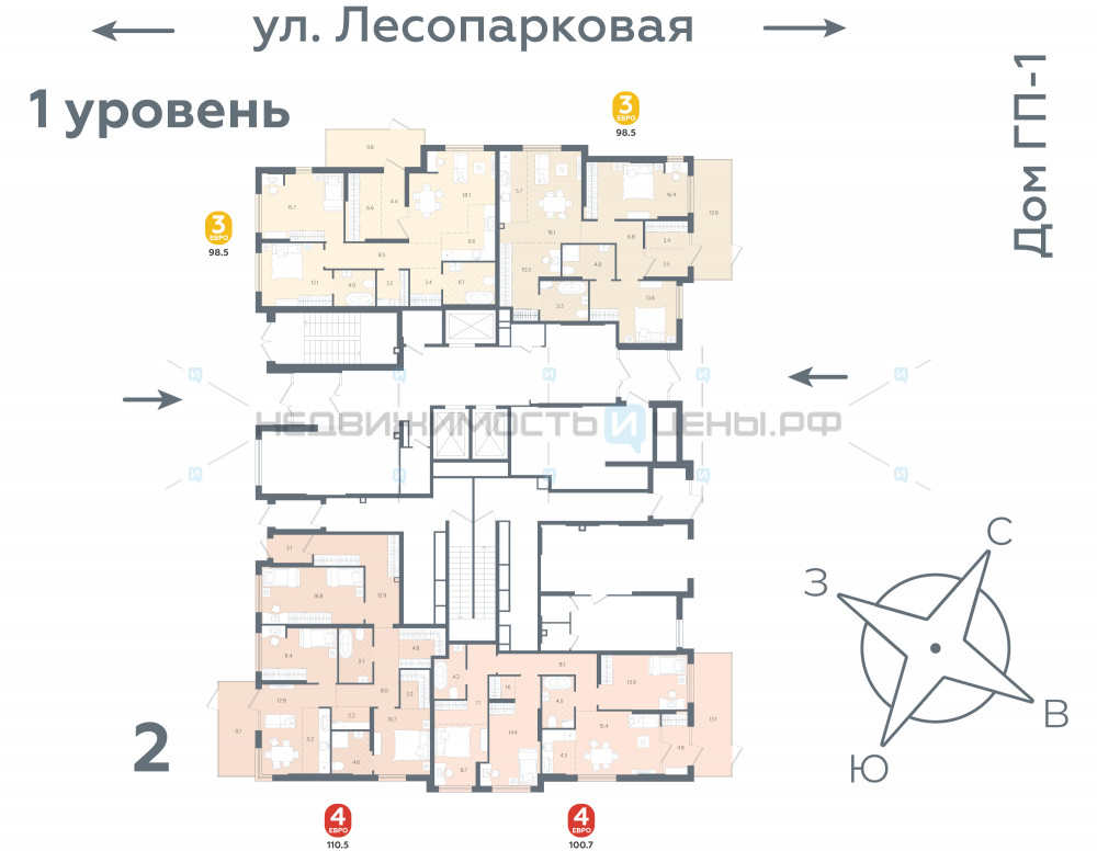2 комн., 98.5м2, 1/24, Чистые пруды, Тюмень