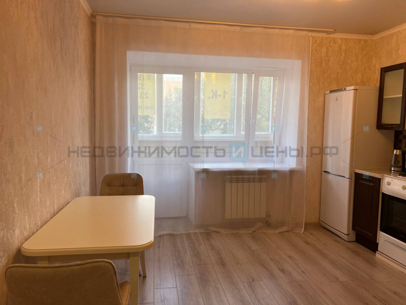 1 комн., 38.8м2, 3/12, Тюмень