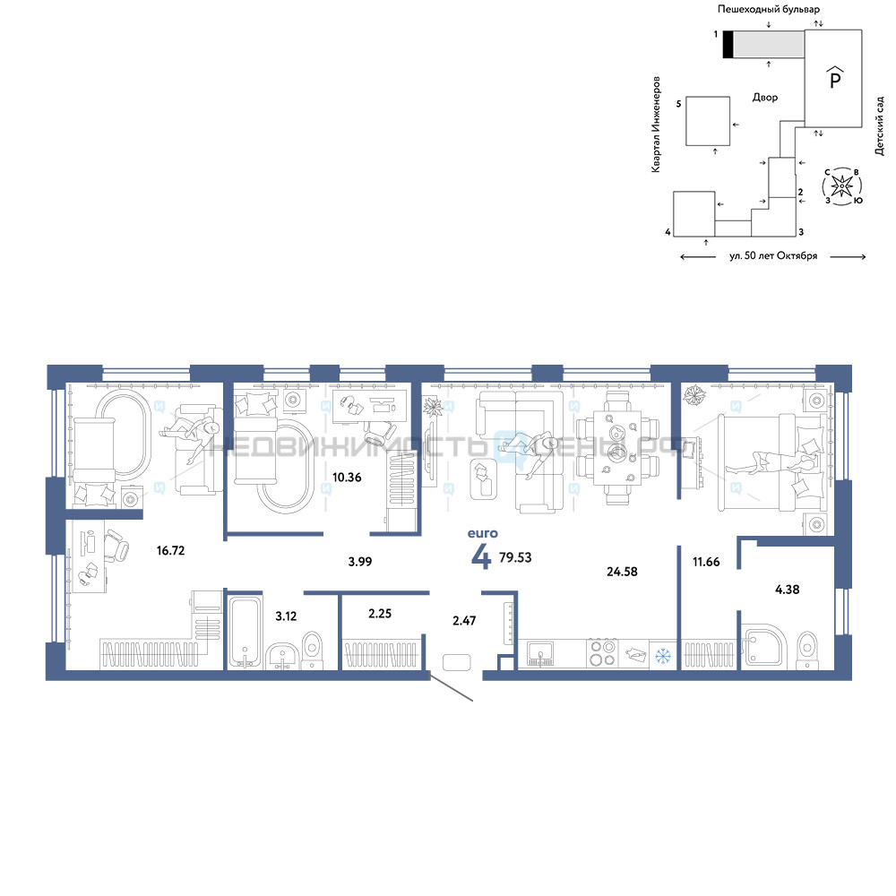 4 комн., 79.53м2, 11/25, Сердце Сибири, Тюмень