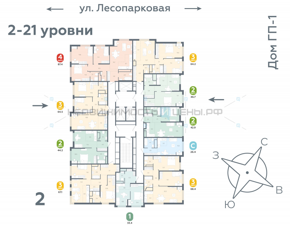 1 комн., 33.4м2, 15/24, Чистые пруды, Тюмень