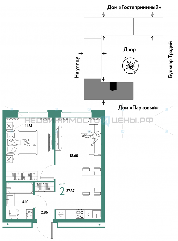 2 комн., 37.37м2, 2/15, Домашний, Тюмень