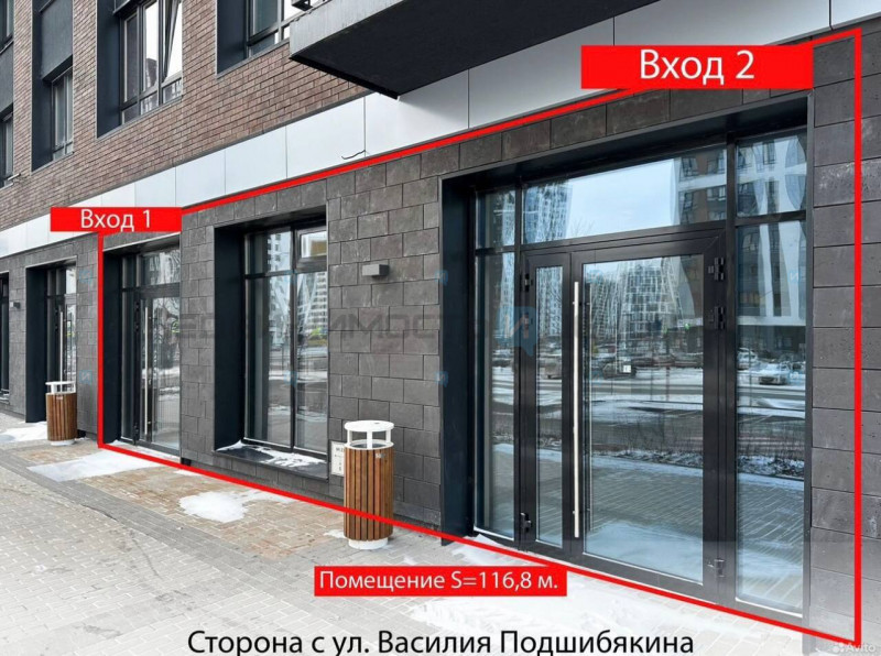 Свободное назначение, 116м2, 1/14, Прео, Тюмень
