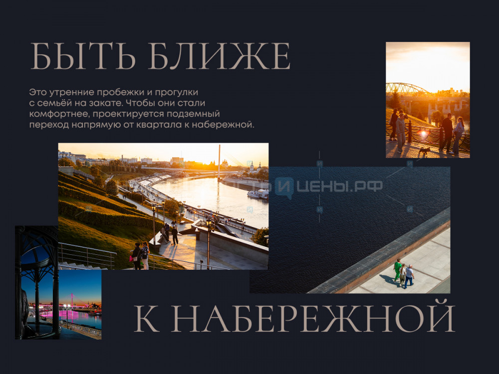 Студия, 45.2м2, 2/9, Челюскинцев 5, Тюмень
