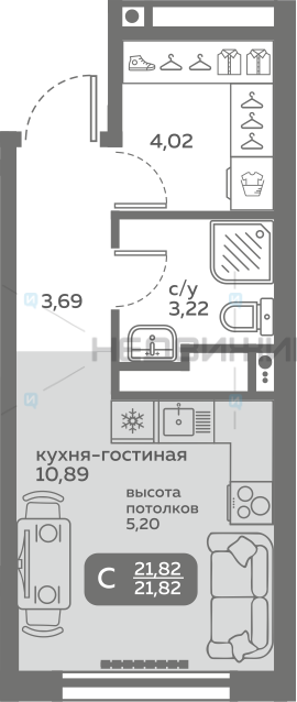 1 комн., 21.82м2, 15/20, Меридиан Слобода, Тюмень
