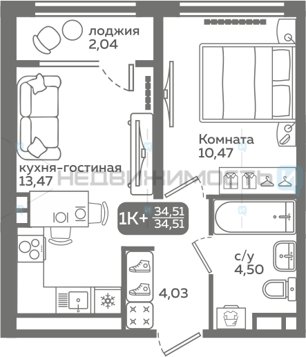 1 комн., 34.51м2, 4/21, Меридиан Слобода, Тюмень