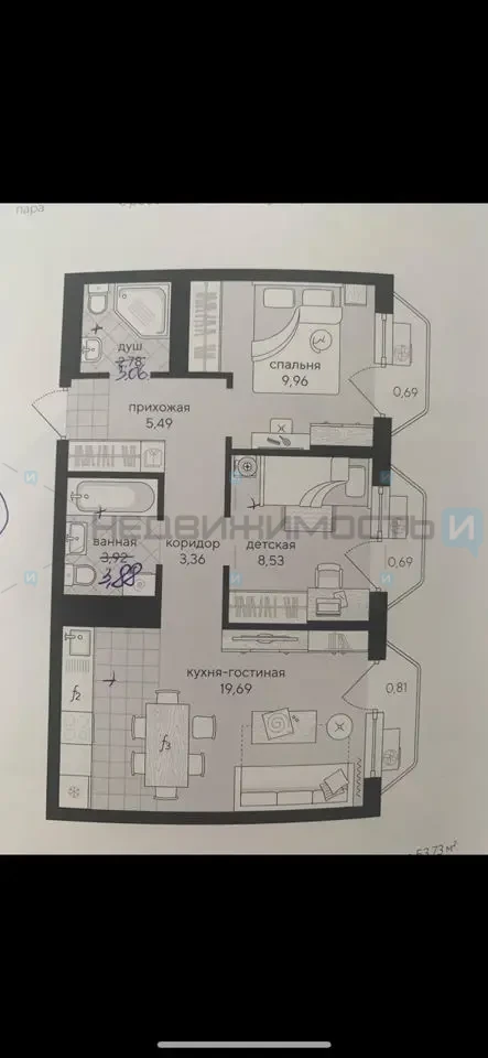 2 комн., 55м2, 9/9, Тюмень