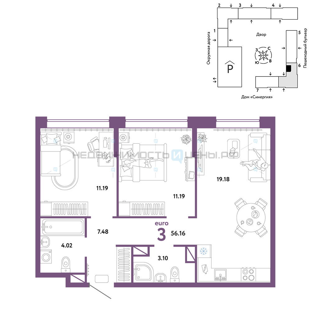 3 комн., 56.16м2, 14/16, Юнион, Тюмень