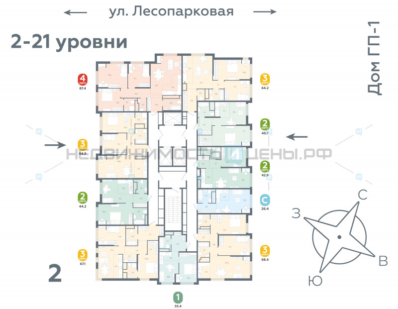 3 комн., 68.4м2, 11/24, Чистые пруды, Тюмень