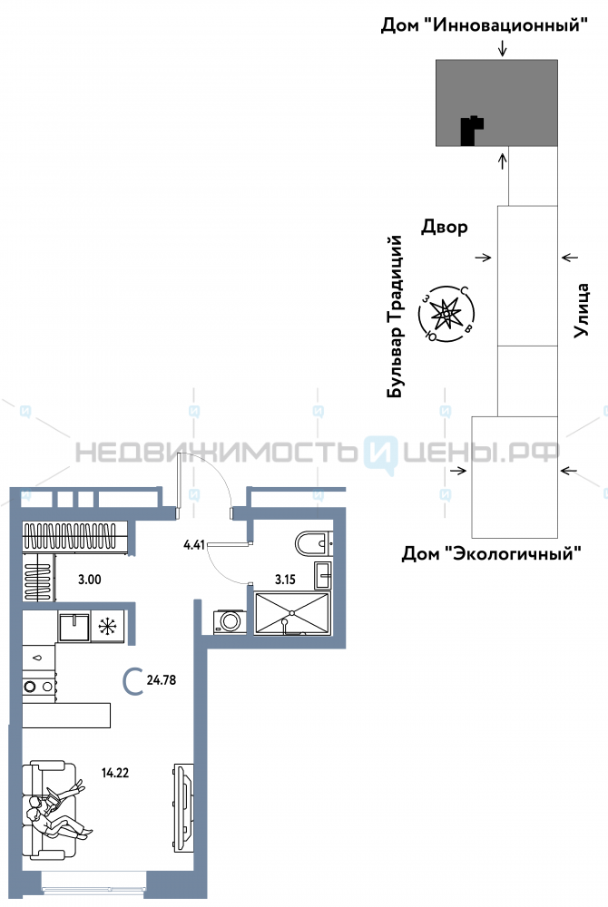 Студия, 24.78м2, 5/15, Домашний, Тюмень