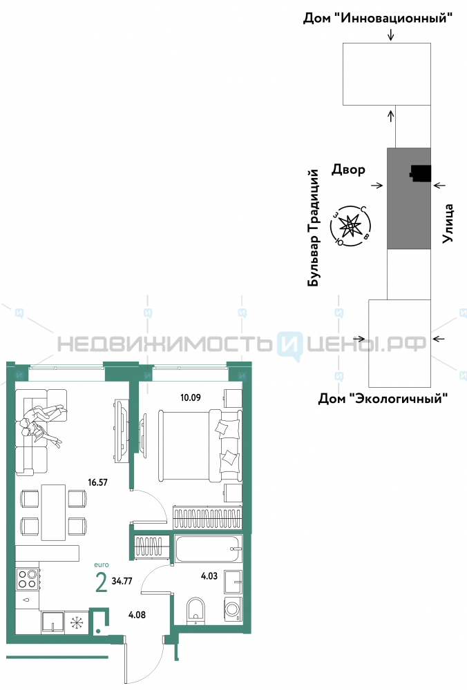 2 комн., 34.77м2, 11/15, Домашний, Тюмень