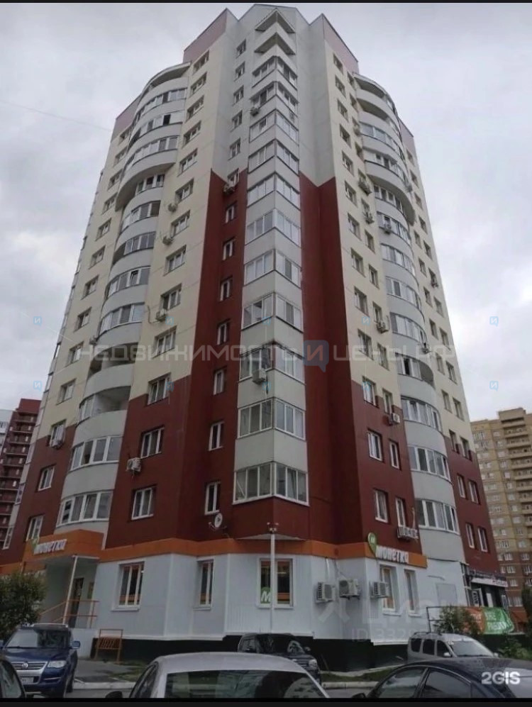 3 комн., 75.7м2, 8/14, Тюмень